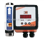 德国KOBOLD流量计