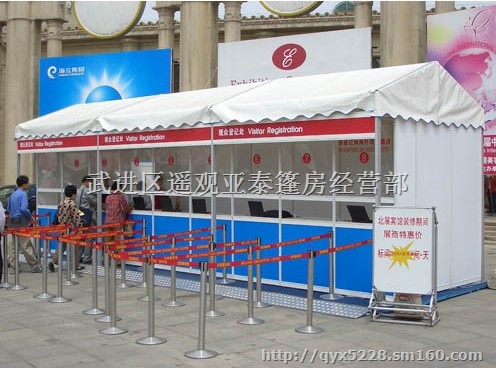 棚房，婚庆篷房，亚太篷房（常州）制造公司加工喜蓬