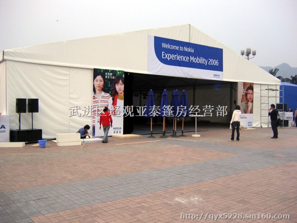 亚太篷房（常州）制造有限公司