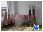 佛山蒸馏水设备租赁
