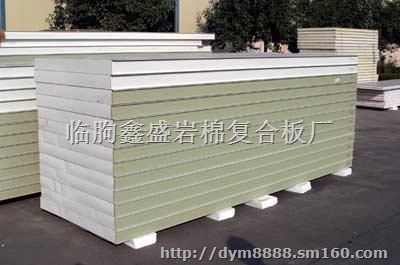岩棉复合板