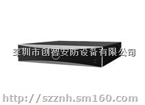 东莞工厂监控安装：服务电话：13302618671