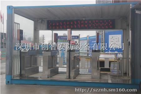 石岩门禁系统安装：电话：13302911014