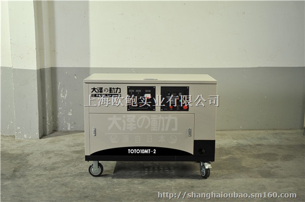 12KW静音汽油发电机价格TOTO12MT-2