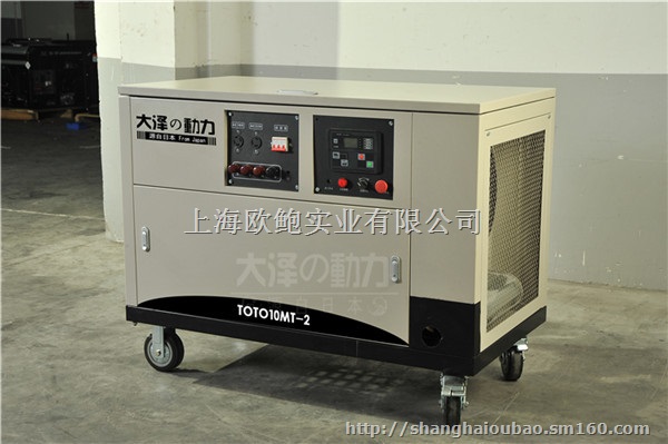 15千瓦三相汽油发电机多少钱