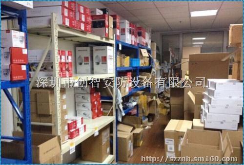 深圳市海康监控安装:电话:13302911014