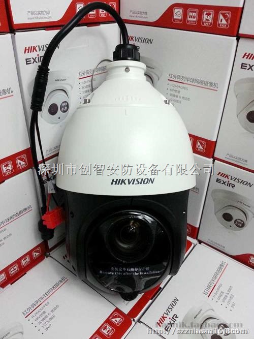 珠海智能化小区安装:电话:13302911014