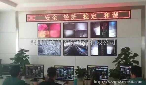 龙华监控系统安装：电话：13302911014