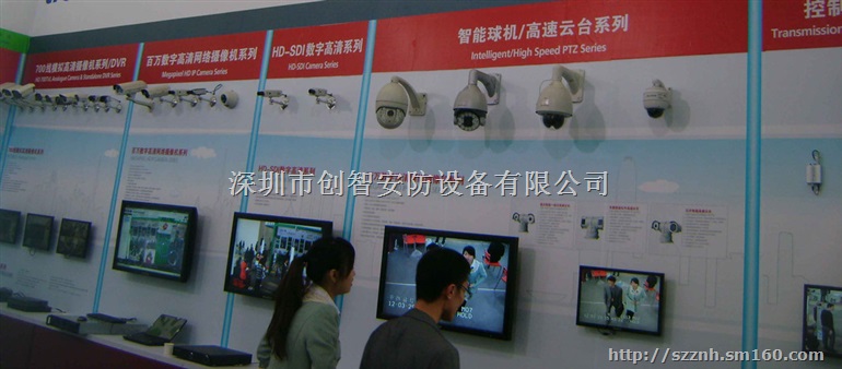 龙华海康监控批发