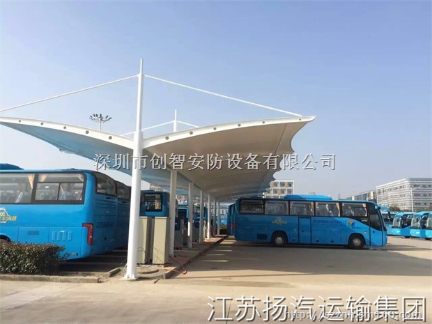 南山小区智能充电撞安装电话：13302911014