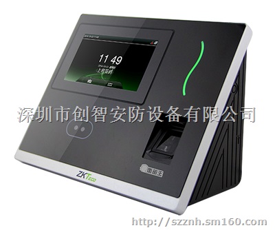 东莞门禁考系控安装服务电话：13302618671