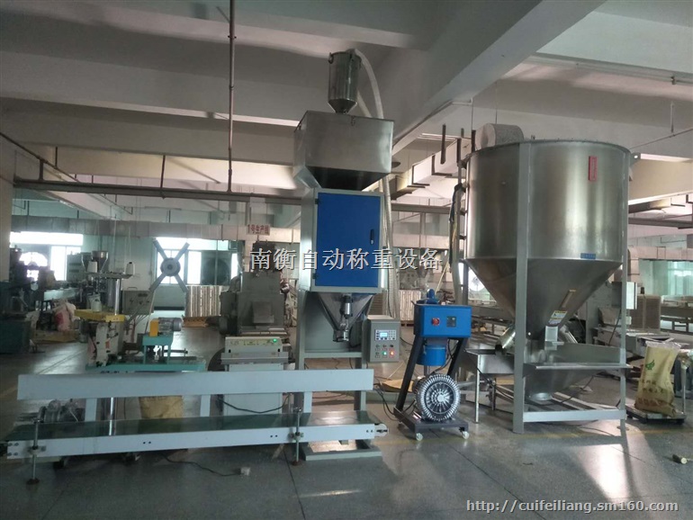 东莞颗粒包装秤，免费试样，免费设计一年保修终生维护