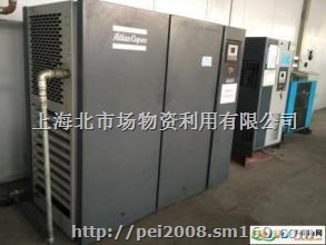 空压机回收南通回收二手空压机旧机床车床机械回收