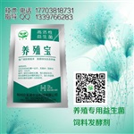 一吨玉米芯发酵喂羊需要多少钱发酵剂