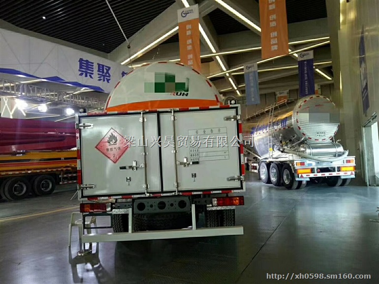 出售LNG移动加液车 13.2立方天然气加液车价格