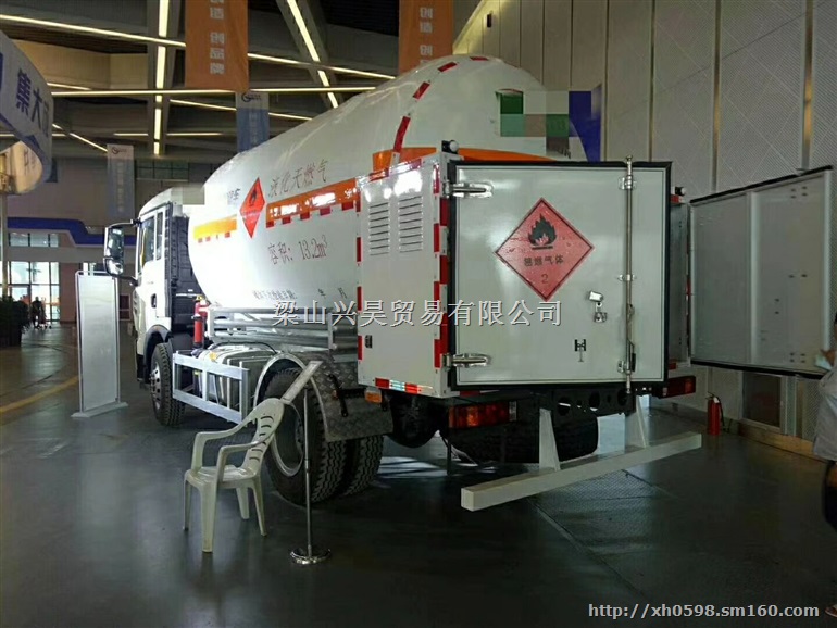 出售移动式小型加气车 液化天然气移动加液车厂家