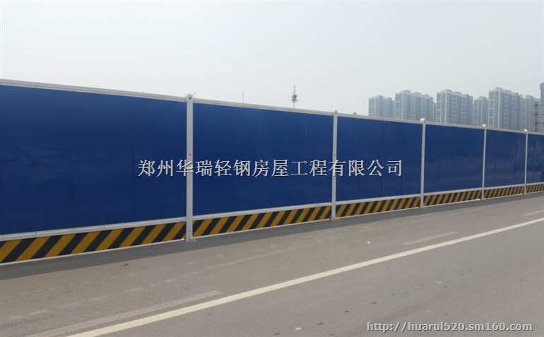 河南高品质彩钢板围挡生产安装