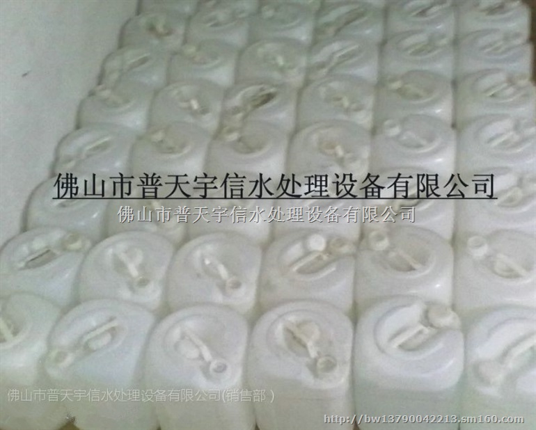 供应汕尾工业蒸馏水-汕头工业蒸馏水-潮州工业蒸馏水