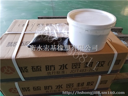 聚氨酯密封胶厂家宜昌双组份聚氨酯密封胶厂家