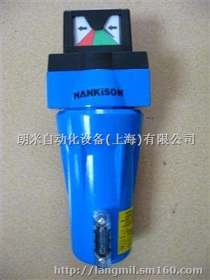 Hankison HF系列过滤器