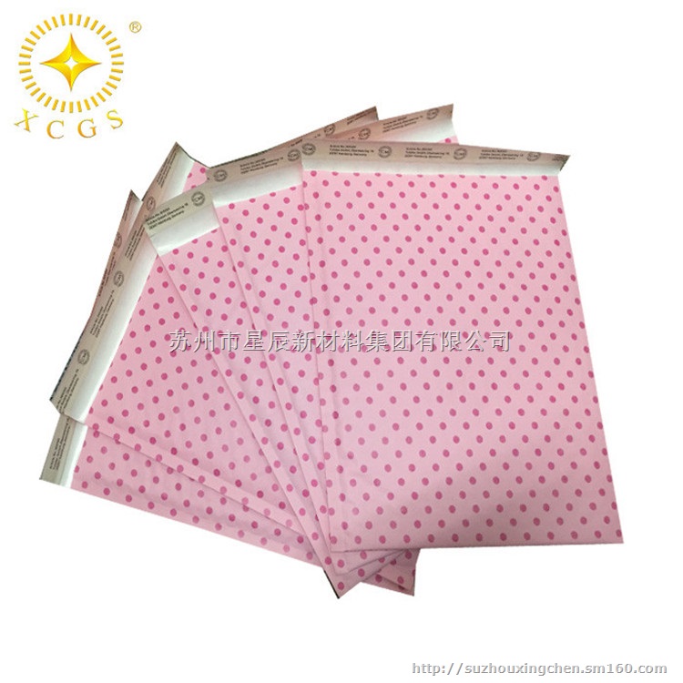 防震防摔牛皮纸复合气泡袋