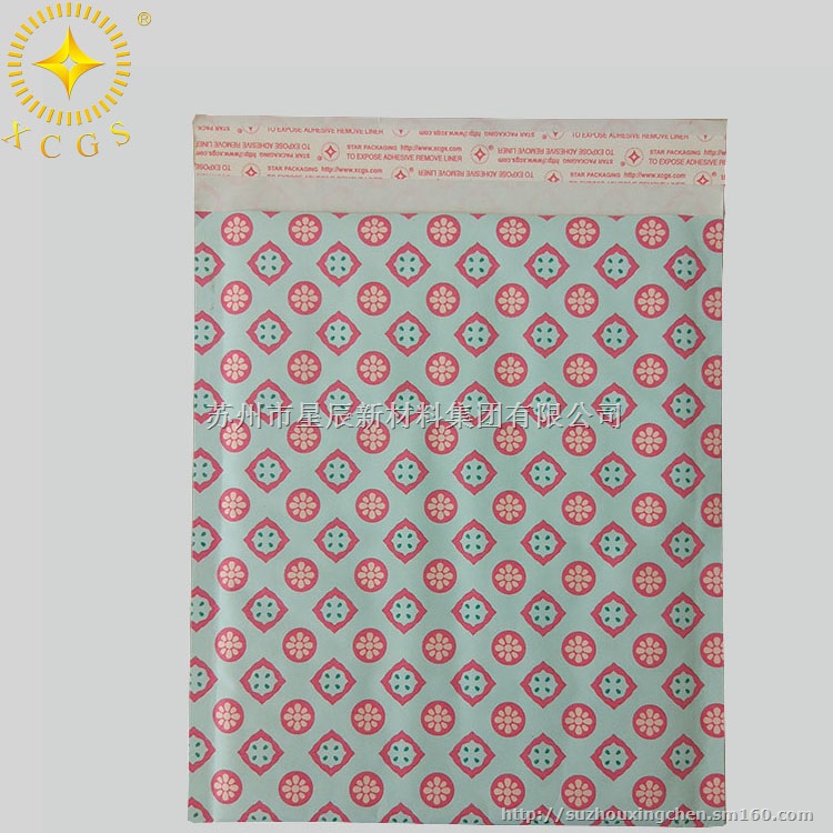 苏州厂家直销牛皮纸复合气泡袋 物流包装气泡信封袋