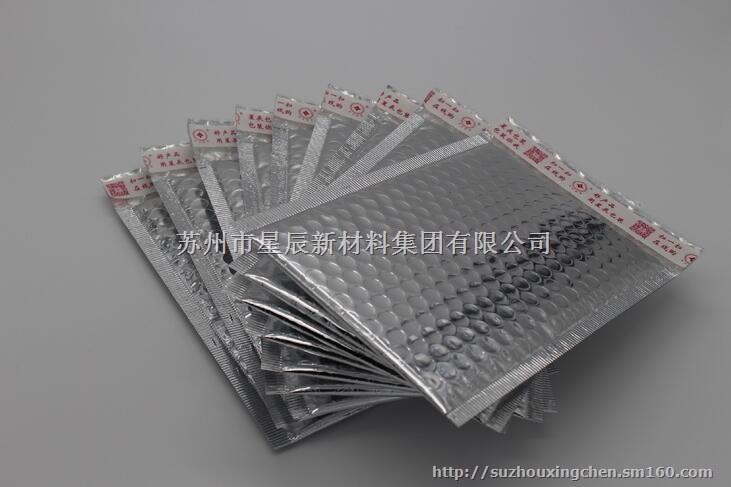 厂家定制PET镀铝膜气泡信封袋快递物流包装袋