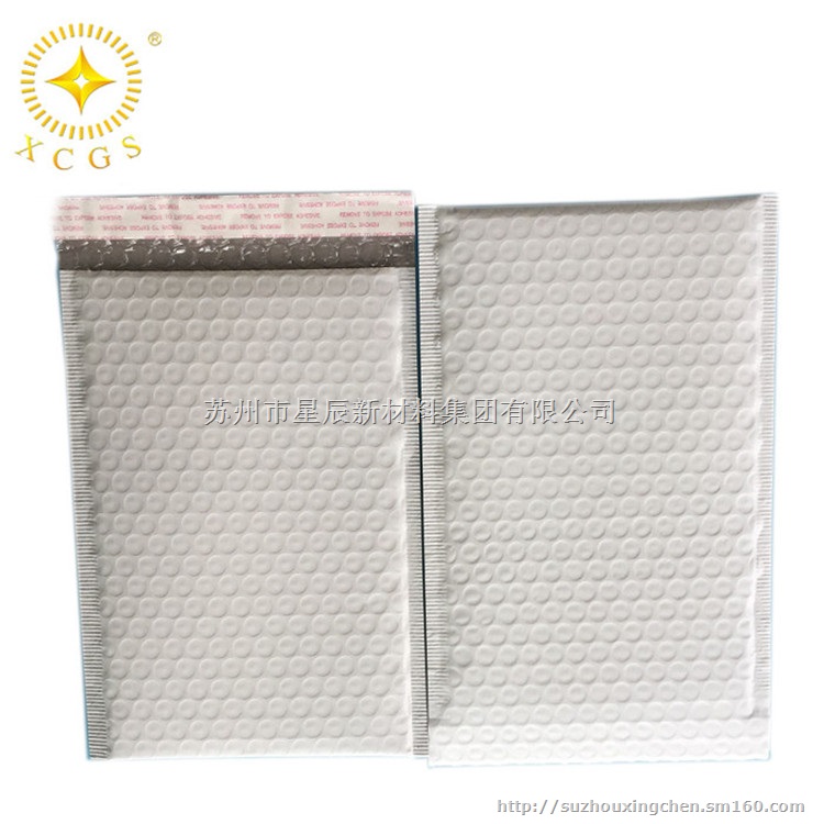 厂家直销快递专用防水防摔共挤膜复合气泡袋信封袋