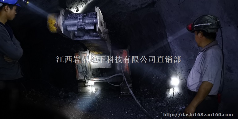 二手履带式扒渣机