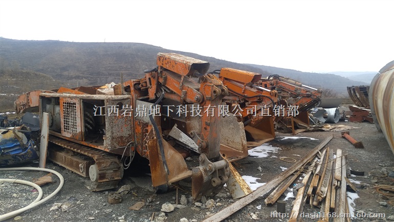 二手履带式扒渣机