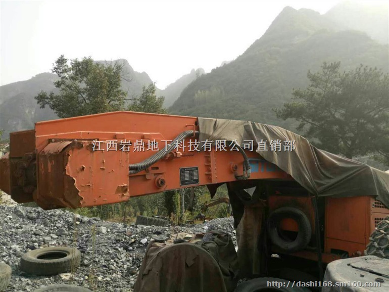 二手履带式扒渣机