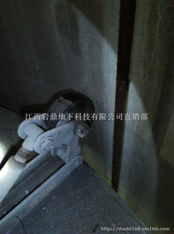 竖井吊盘固定器