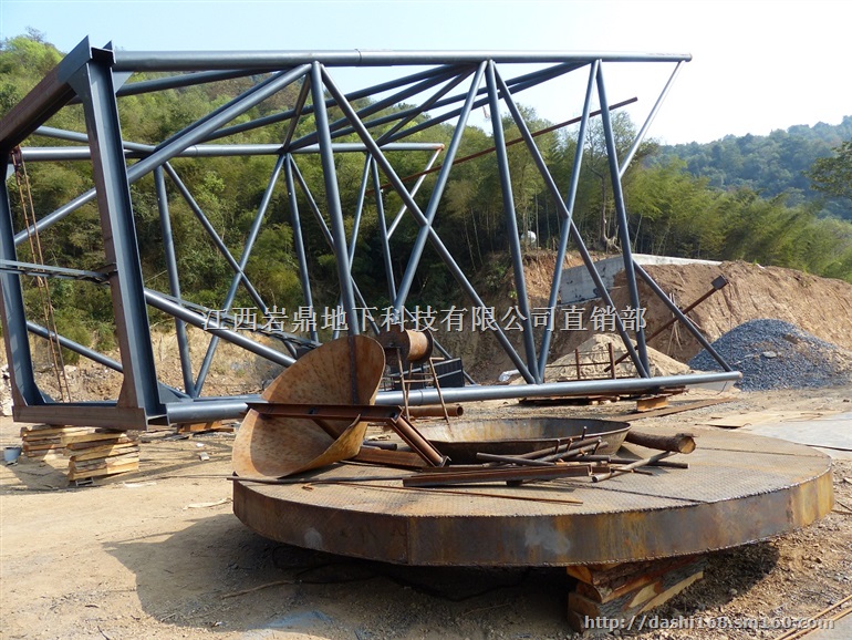 竖井吊盘固定器