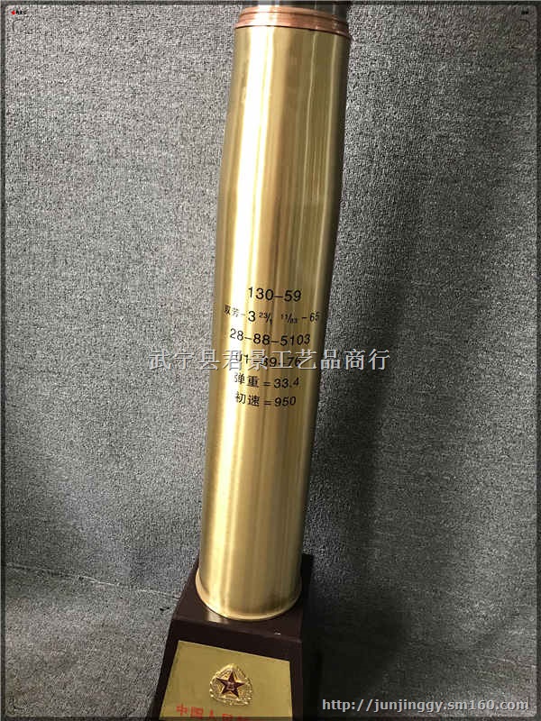 廊坊弹壳手工编制工艺品纯手工制作