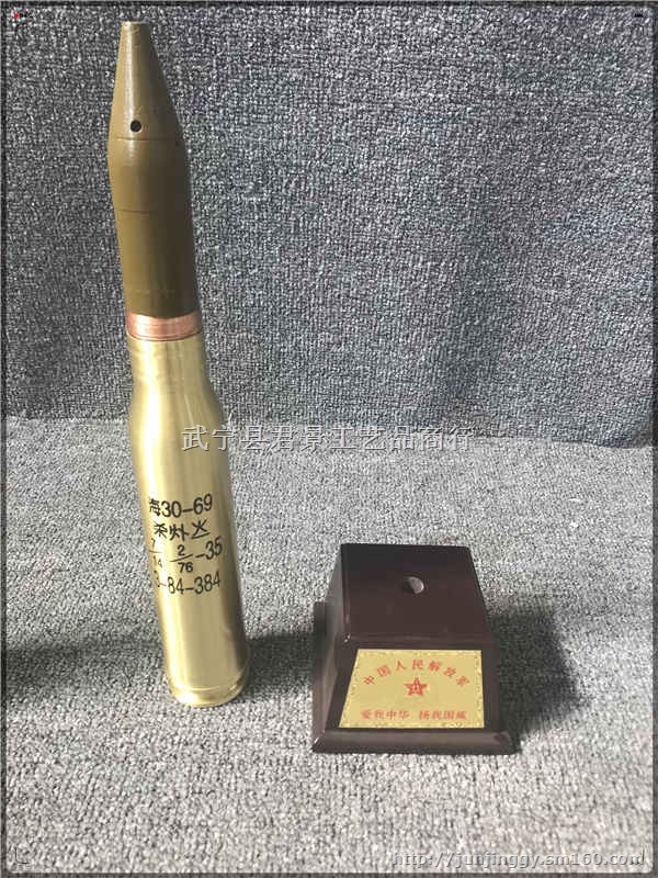上海制作弹壳编制工艺品价格 退役95子弹壳工艺品图