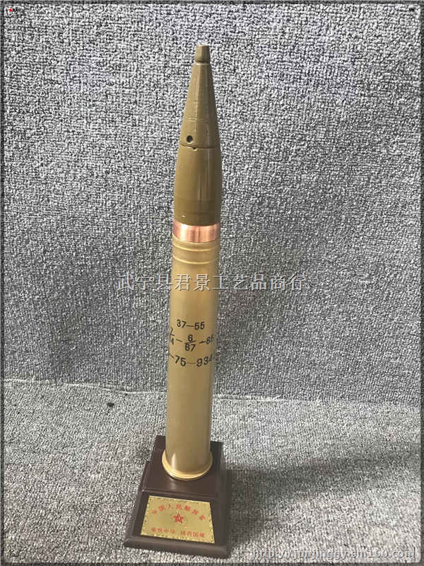 达州钢壳弹壳工艺品定做厂家直销