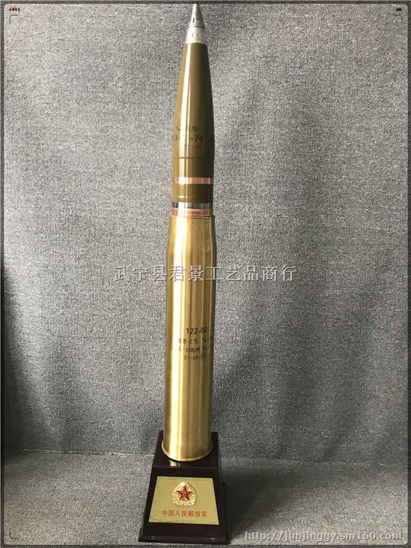 南京子弹壳制作名字工艺品战友聚会纪念品