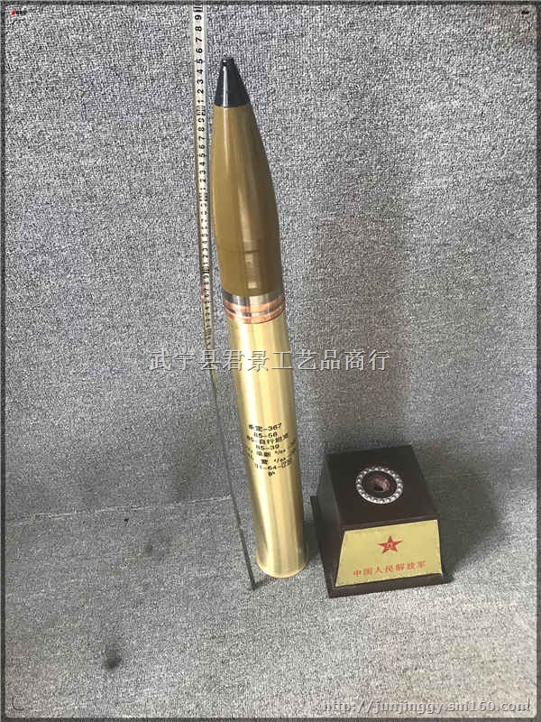 南京子弹壳制作名字工艺品战友聚会纪念品