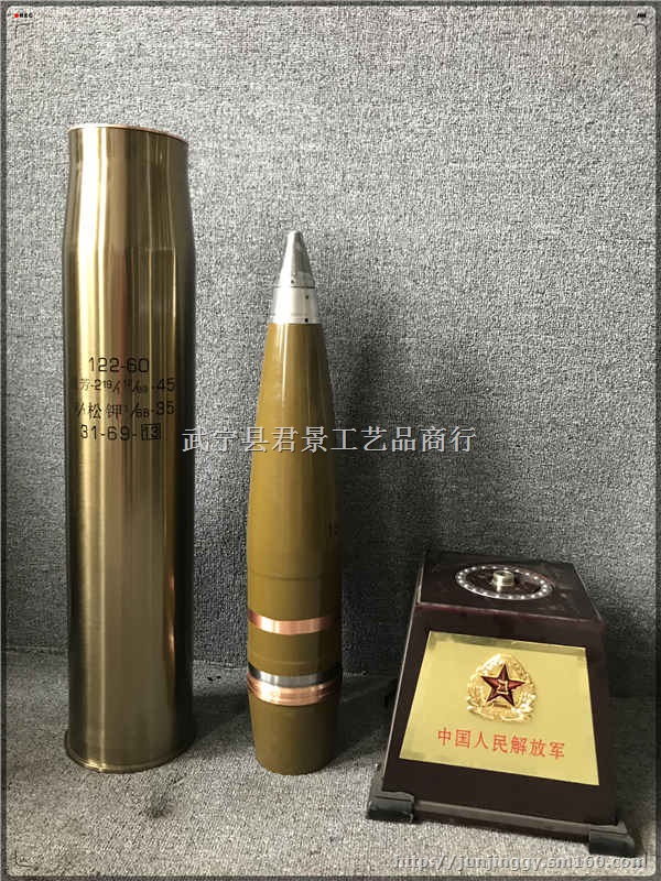 邵阳线编95弹壳工艺品促销价格