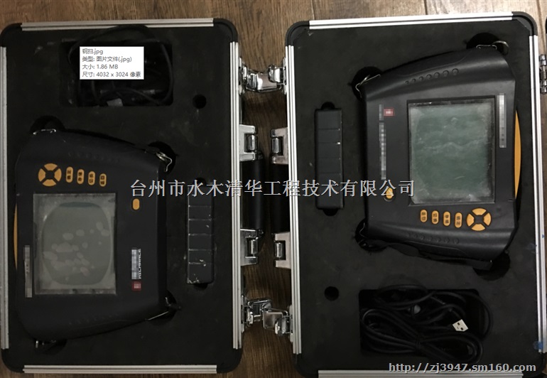 供应温州房屋安全鉴定，工业厂房安全鉴定，幼儿园培训