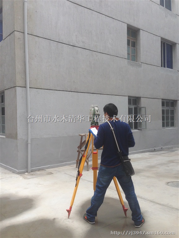 供应绍兴房屋安全鉴定,工业厂房安全鉴定