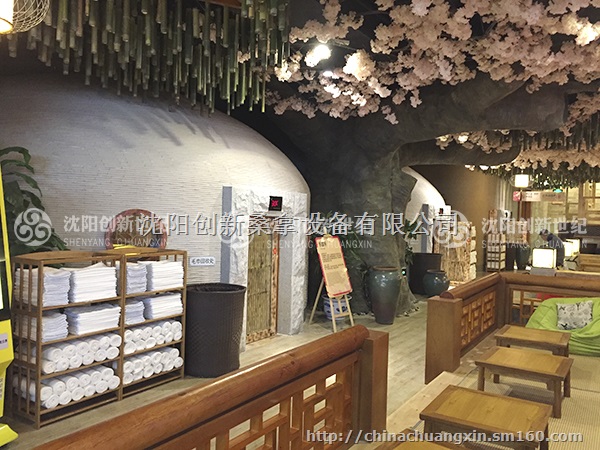 创新世纪桑拿专业承建大型桑拿、汗蒸、洗浴设计施工