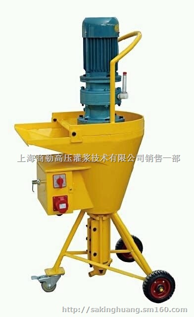 多功能灌浆机