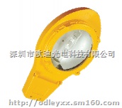 深圳华荣防爆(道路)灯ODBE6071.816