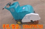 HLQ-18型电动马路切割机，水泥地面切割机