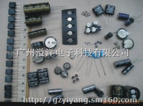 法拉电容、超级电容