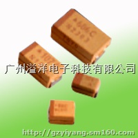 法拉电容、超级电容