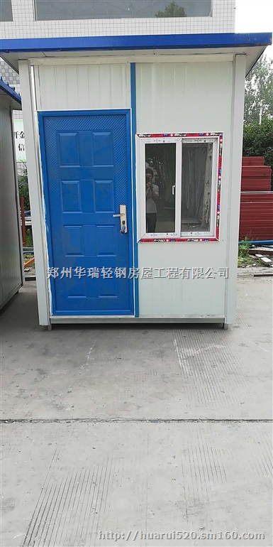 河南不锈钢岗亭门卫室质优价廉