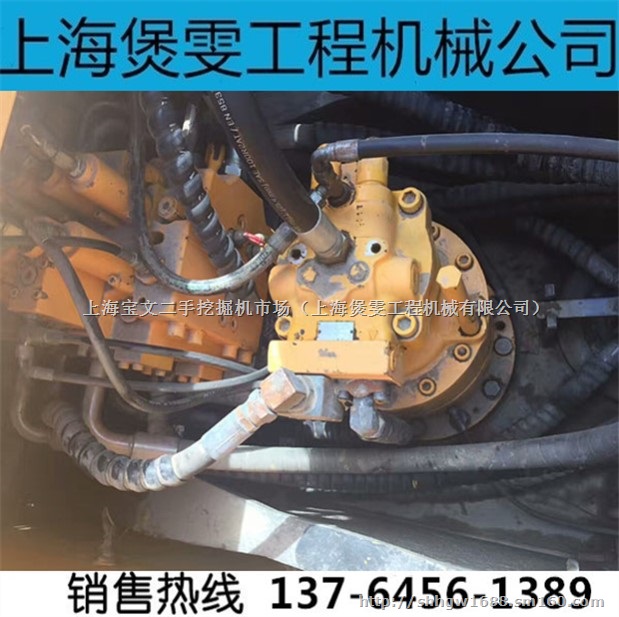 二手现代225-7挖掘机（精品国产合资挖掘机）