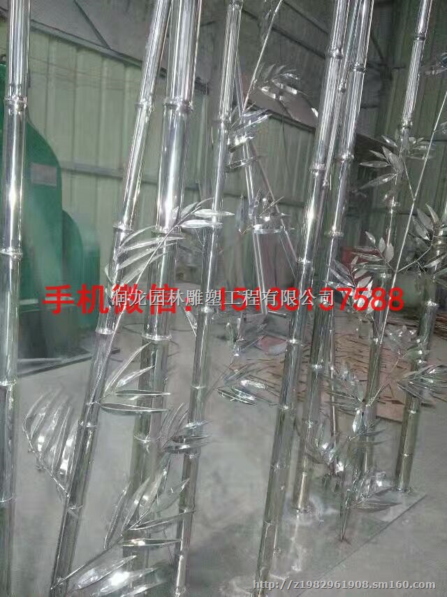 不锈钢竹子雕塑 仿真竹子雕塑